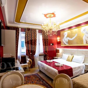 Royal Arena Relais